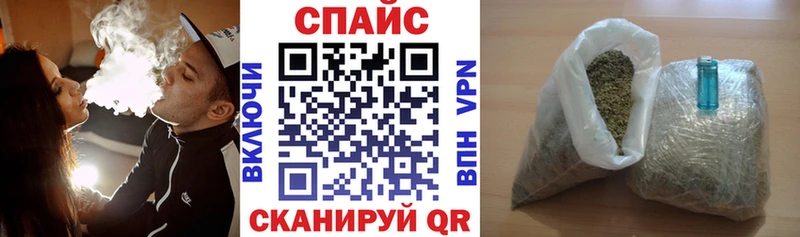 БУТИРАТ бутандиол наркота Люберцы