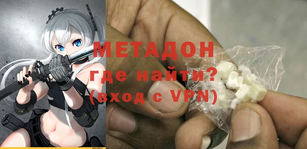 гидропоника Арсеньев
