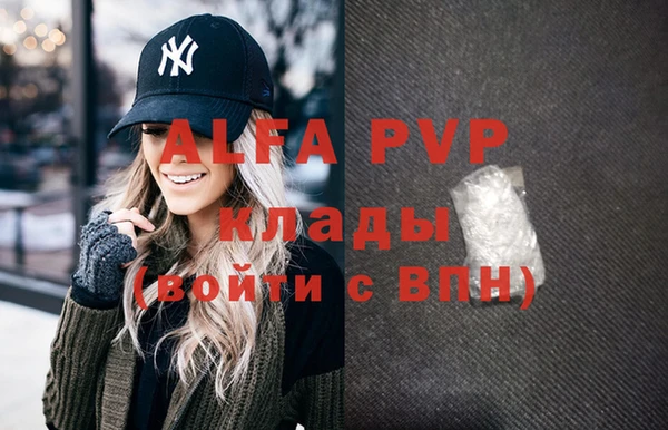 гидропоника Арсеньев