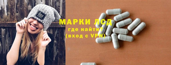 МДМА Аркадак