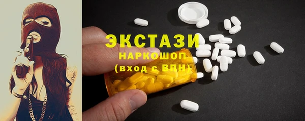mdpv Алексин