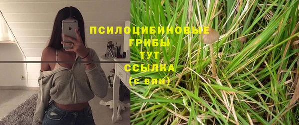 мефедрон мука Алзамай