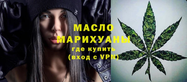 гидропоника Арсеньев
