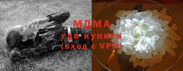 мефедрон мука Алзамай
