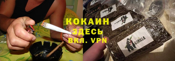 гидропоника Арсеньев