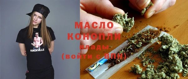 гидропоника Арсеньев