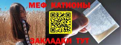 крисы Жуковский