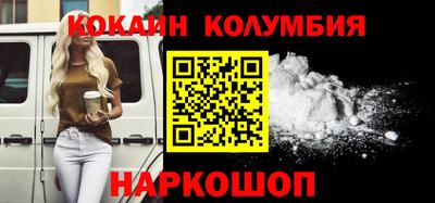 ГАЛЛЮЦИНОГЕННЫЕ ГРИБЫ Заводоуковск