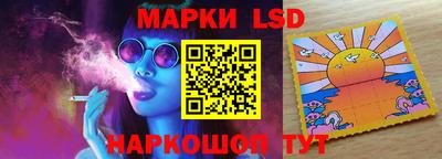 крисы Жуковский