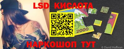 крисы Жуковский