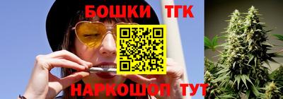 крисы Жуковский