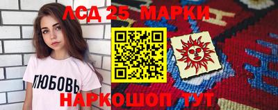 крисы Жуковский