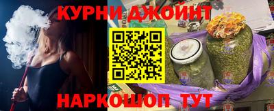 дживик Пугачёв