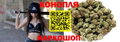 ГАЛЛЮЦИНОГЕННЫЕ ГРИБЫ Заводоуковск