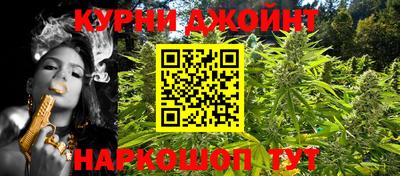 молекула духа Заволжье