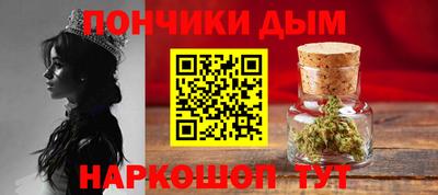 ГАЛЛЮЦИНОГЕННЫЕ ГРИБЫ Заводоуковск
