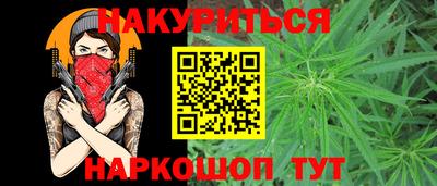 крисы Жуковский