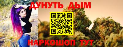 ГАЛЛЮЦИНОГЕННЫЕ ГРИБЫ Заводоуковск