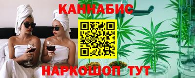марки nbome Ипатово
