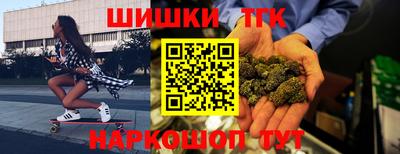 ГАЛЛЮЦИНОГЕННЫЕ ГРИБЫ Заводоуковск