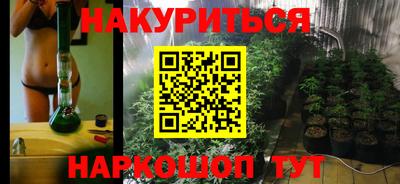 ГАЛЛЮЦИНОГЕННЫЕ ГРИБЫ Заводоуковск