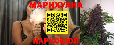 ГАЛЛЮЦИНОГЕННЫЕ ГРИБЫ Заводоуковск