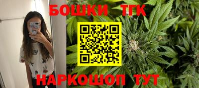 мяу мяу мука Ирбит