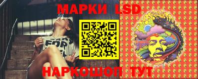 мяу мяу мука Ирбит