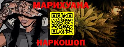ГАЛЛЮЦИНОГЕННЫЕ ГРИБЫ Заводоуковск