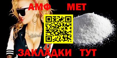 мяу мяу мука Ирбит