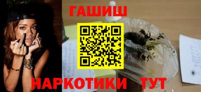 крисы Жуковский