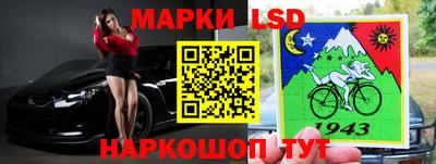 крисы Жуковский