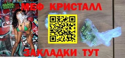крисы Жуковский