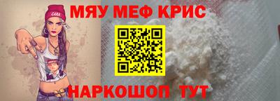 ГАЛЛЮЦИНОГЕННЫЕ ГРИБЫ Заводоуковск