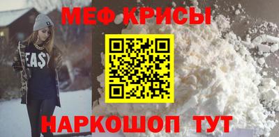 ГАЛЛЮЦИНОГЕННЫЕ ГРИБЫ Заводоуковск