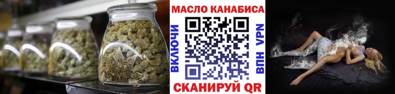 blacksprut маркетплейс  Люберцы  Дистиллят ТГК Wax 