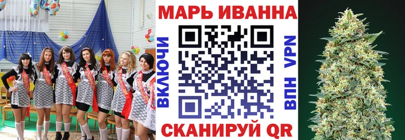 даркнет телеграм  Люберцы  Марихуана VHQ 